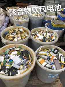 深圳废锂电池回收机构推荐:鑫旺新能源科技专业回收服务