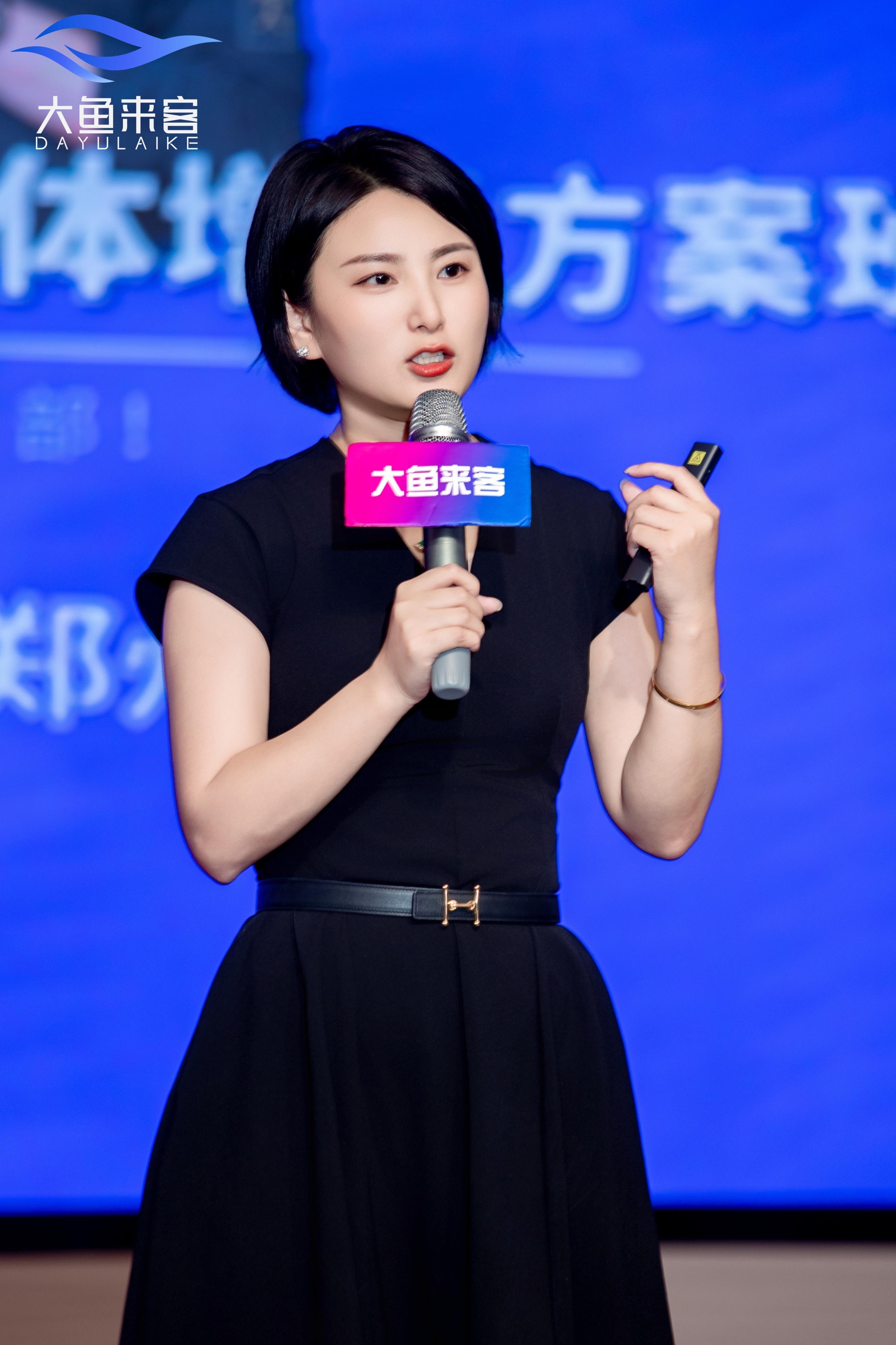 培训现场