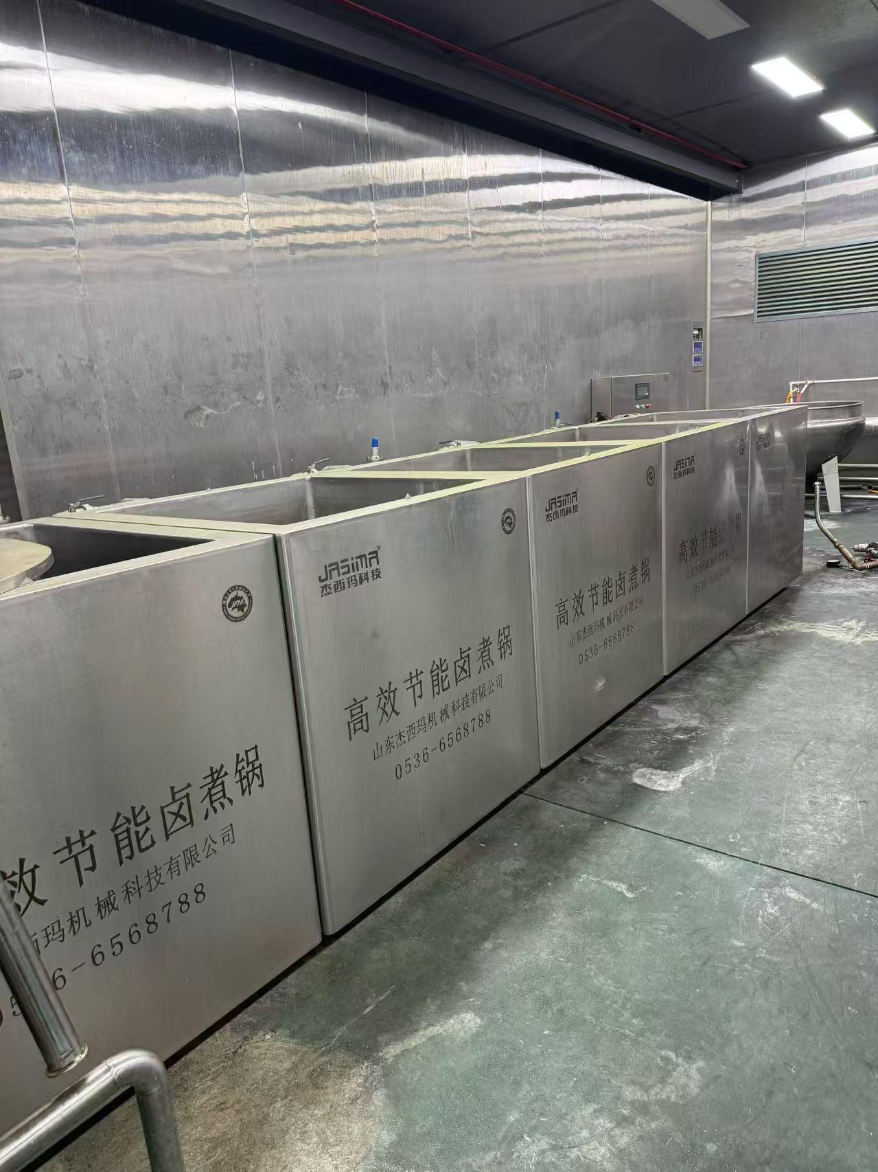 二手卤煮锅实拍