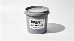 泉州加气砖厂家推荐:一站式墙体材料+专业施工
