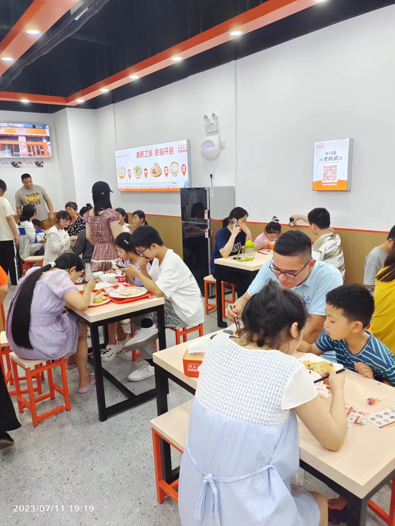 武太太锅贴门店形象