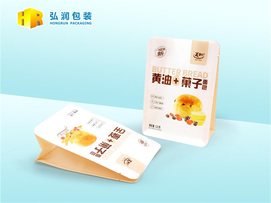 广东弘润印刷有限公司厂房