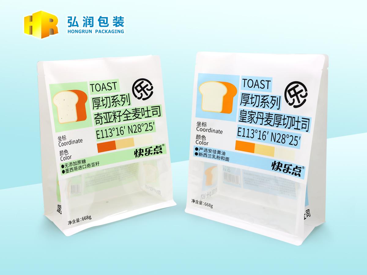 成品包装袋展示