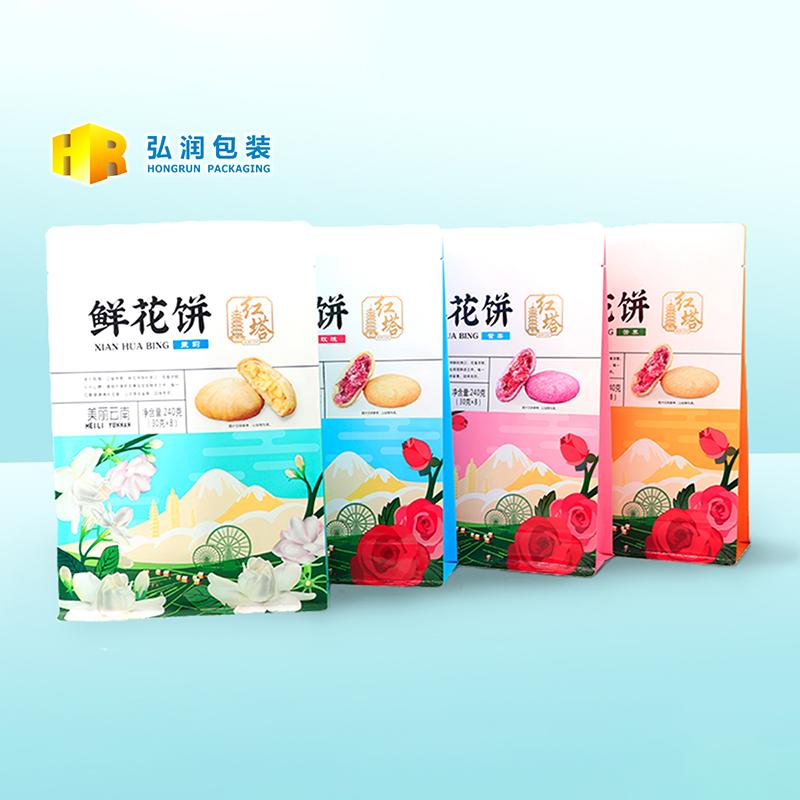 广东弘润印刷工厂实景