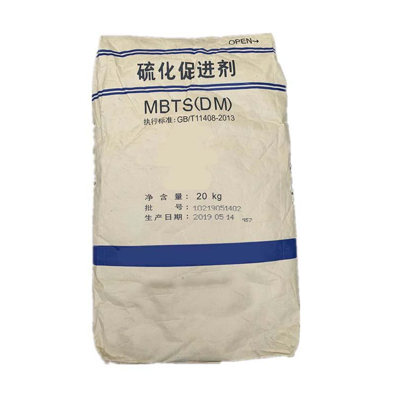 广州市力本橡胶原料贸易有限公司