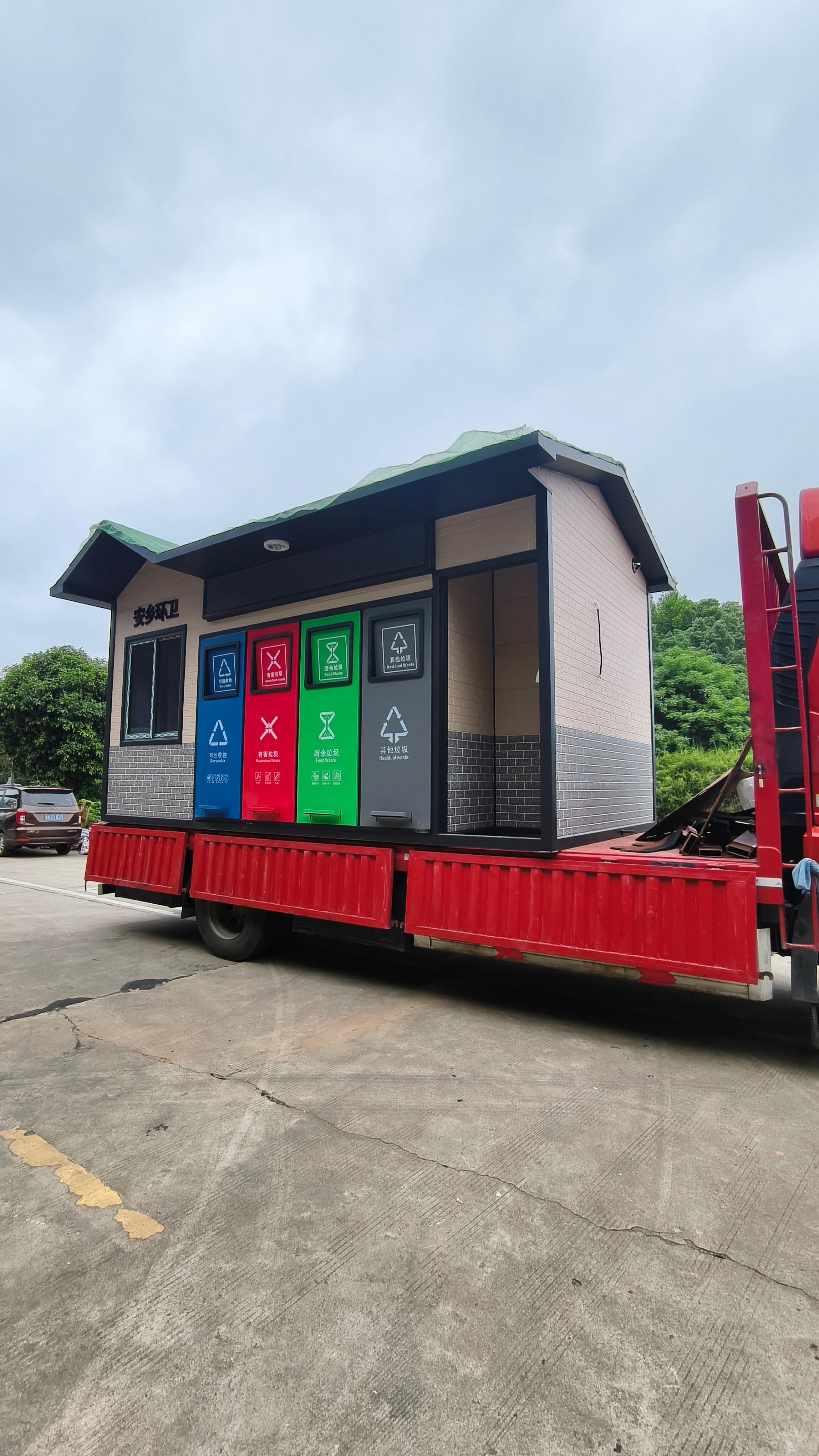 长沙新型集成房屋