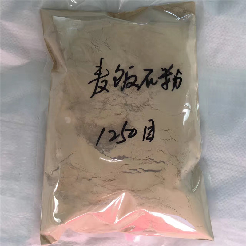 麦饭石产品3
