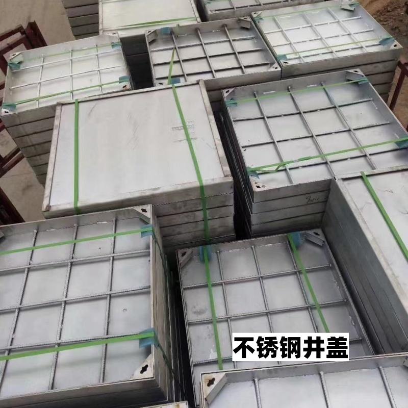 山东隆工不锈钢排水沟产品图