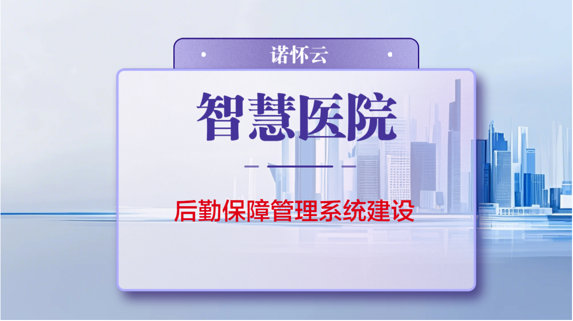 企业图1