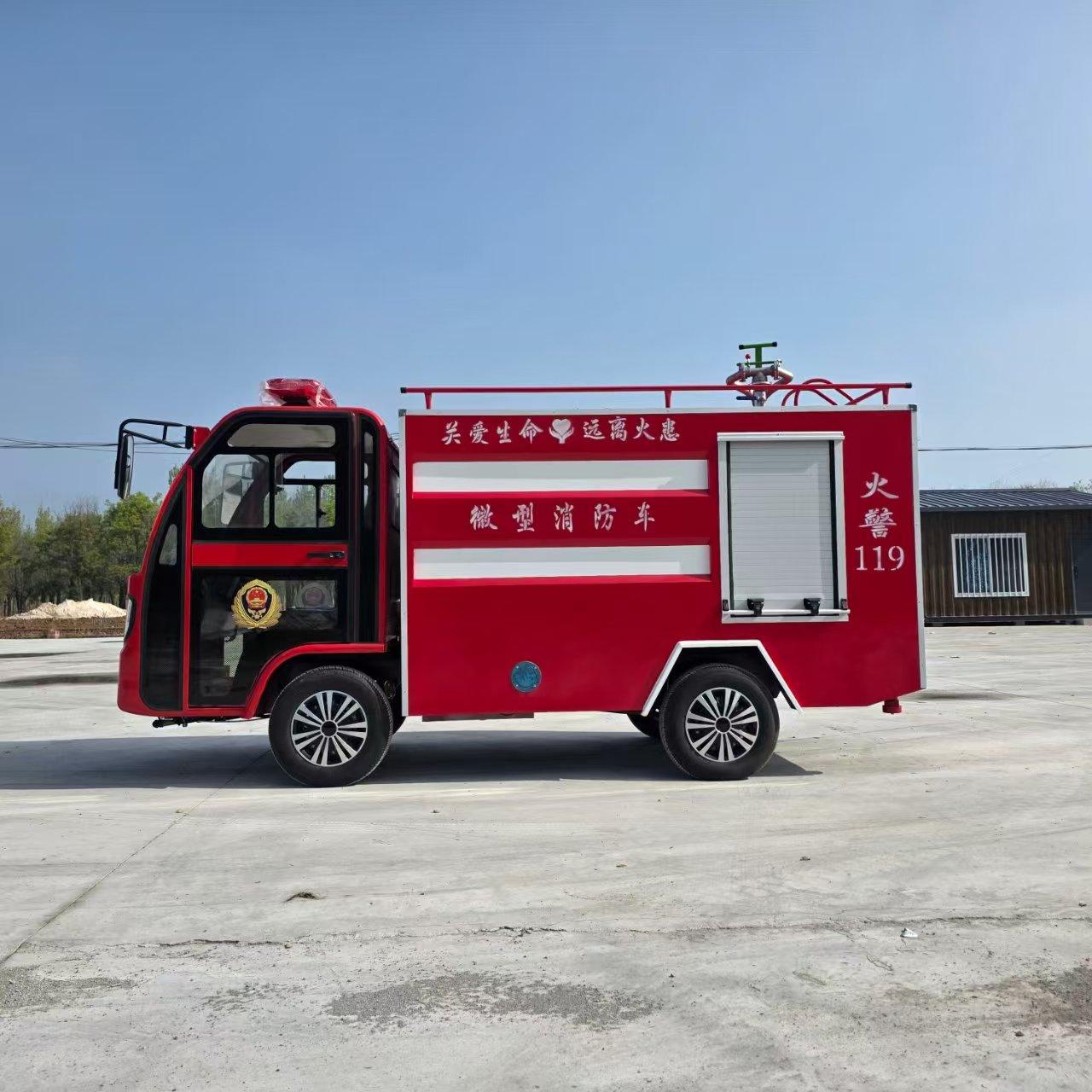 消防车成品展示