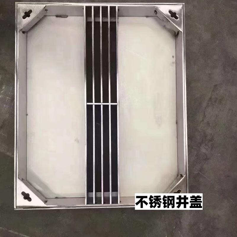 山东隆工不锈钢线性排水沟