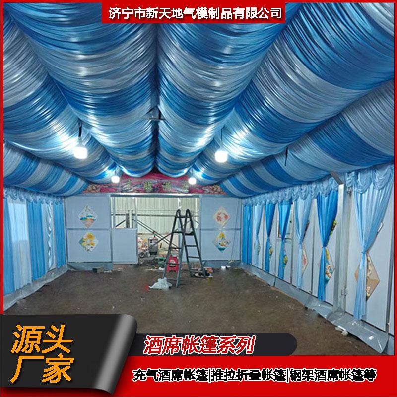 济宁市新天地气模制品有限公司产品展示