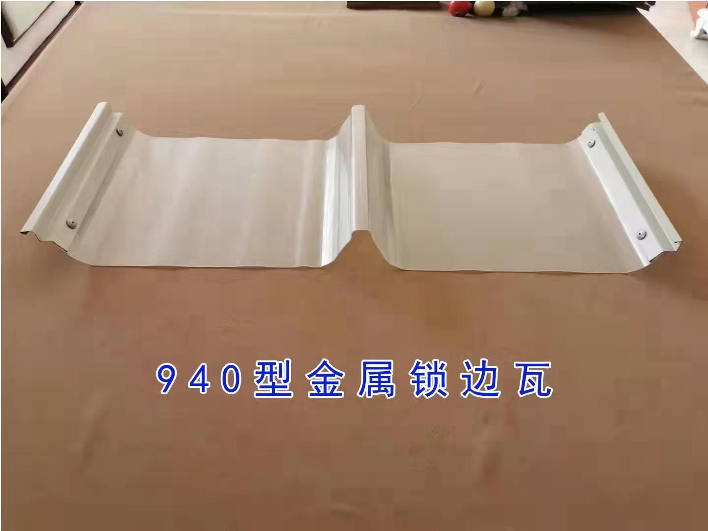 川亚建材产品展示