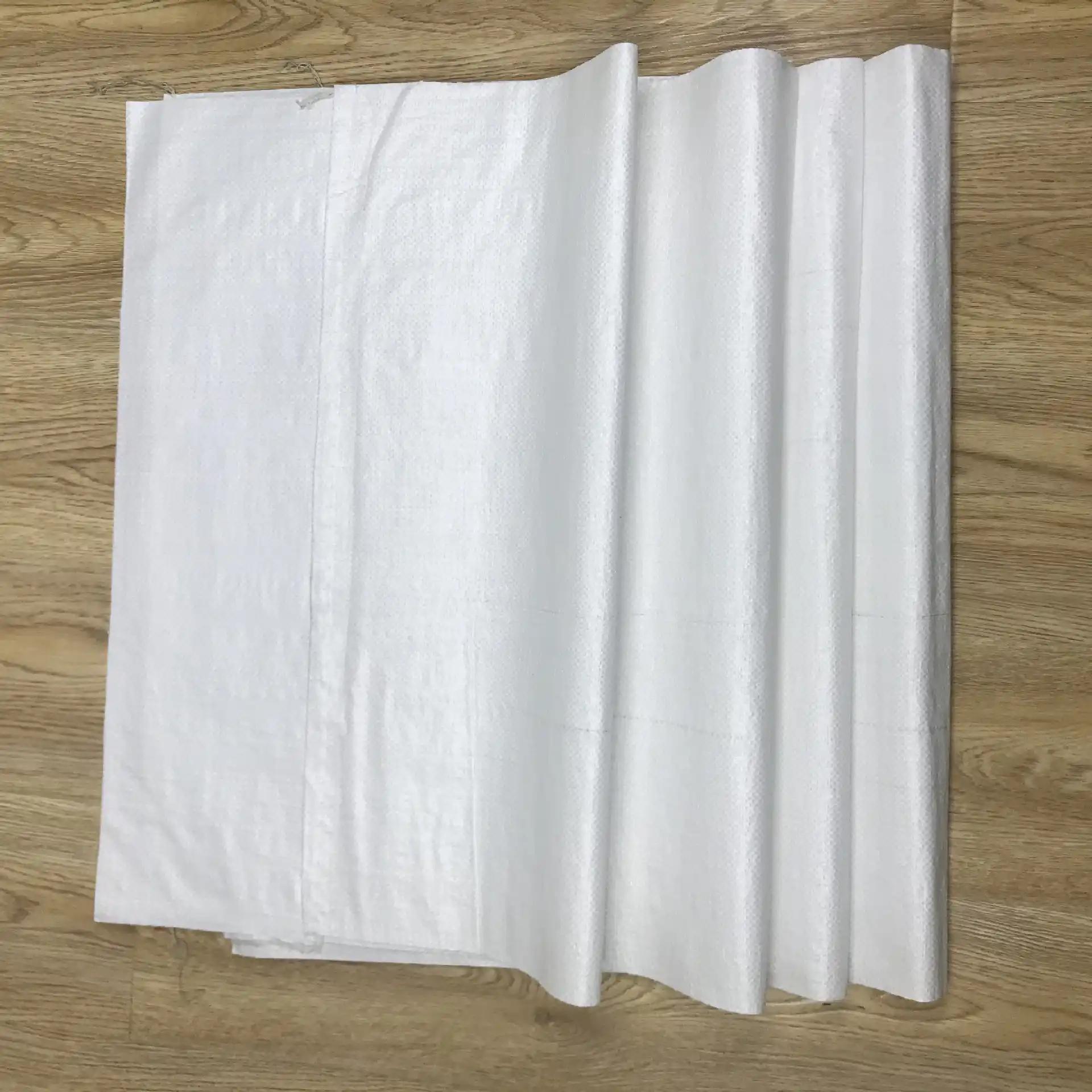 编织袋防水防潮