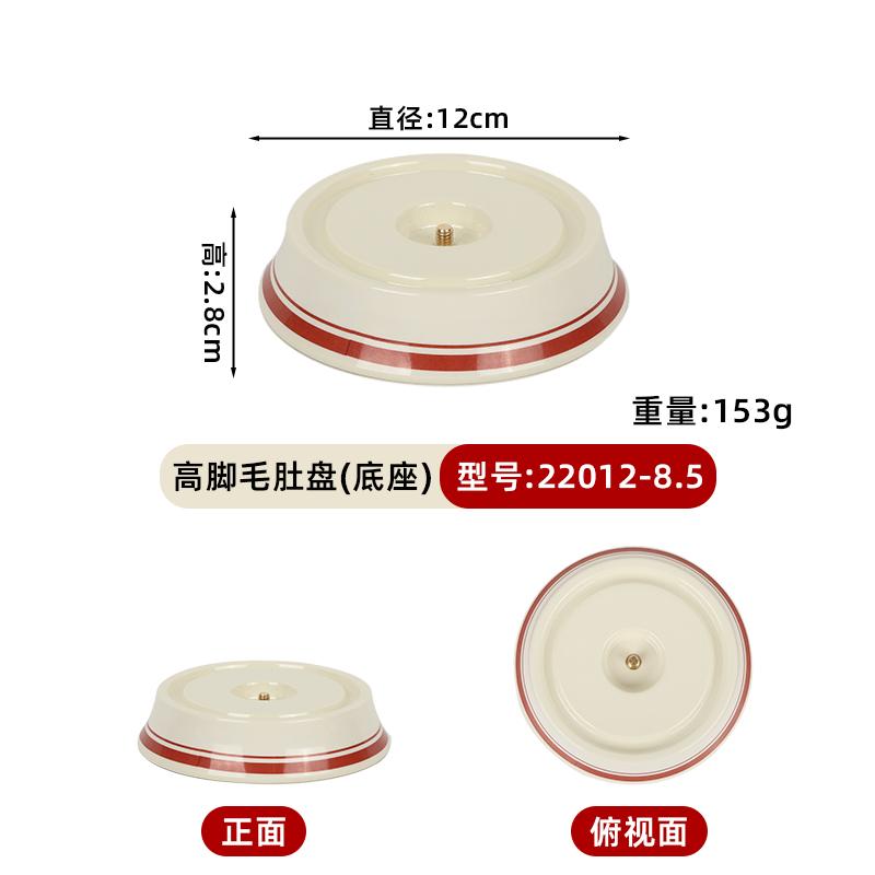 孟州市行知塑业有限公司产品展示2