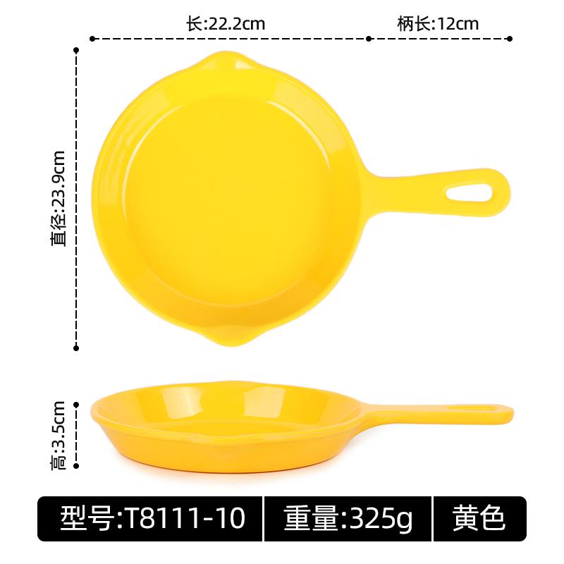 孟州市行知塑业有限公司产品展示3