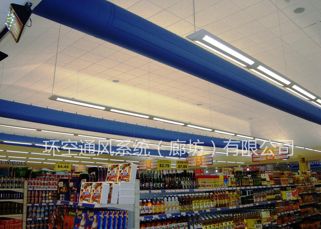 环空通风系统产品展示