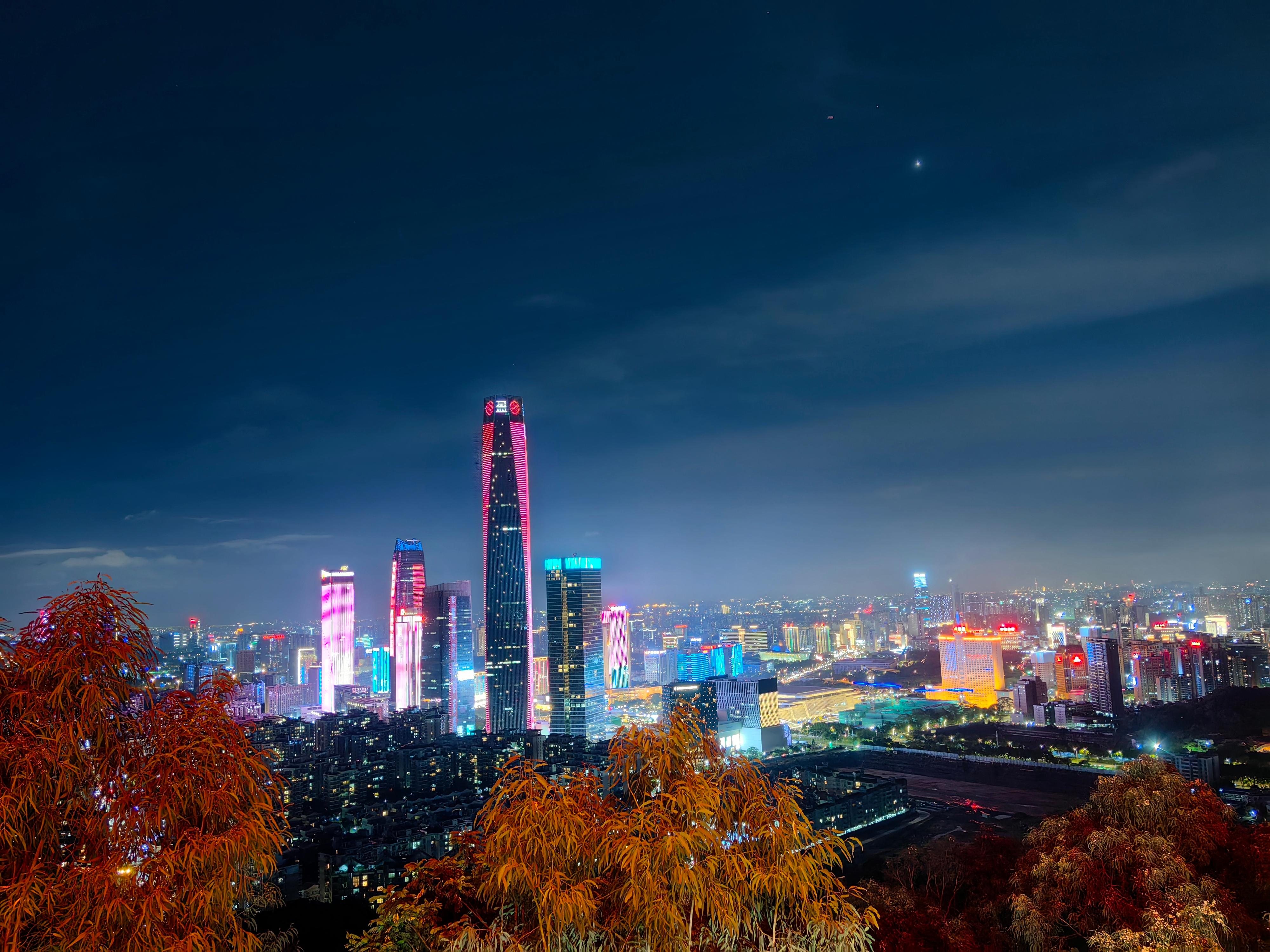 广东国海物业