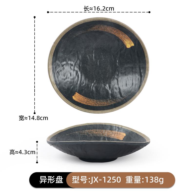 密胺餐具产品图2