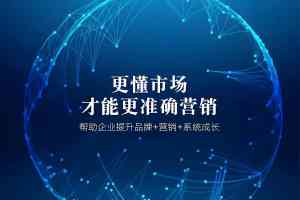 2026年广州/佛山/中山百度SEO排名优化代运营服务推荐