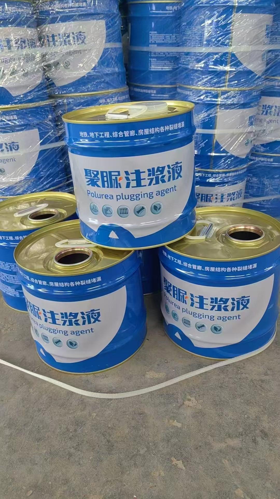 徐州双聚工厂2