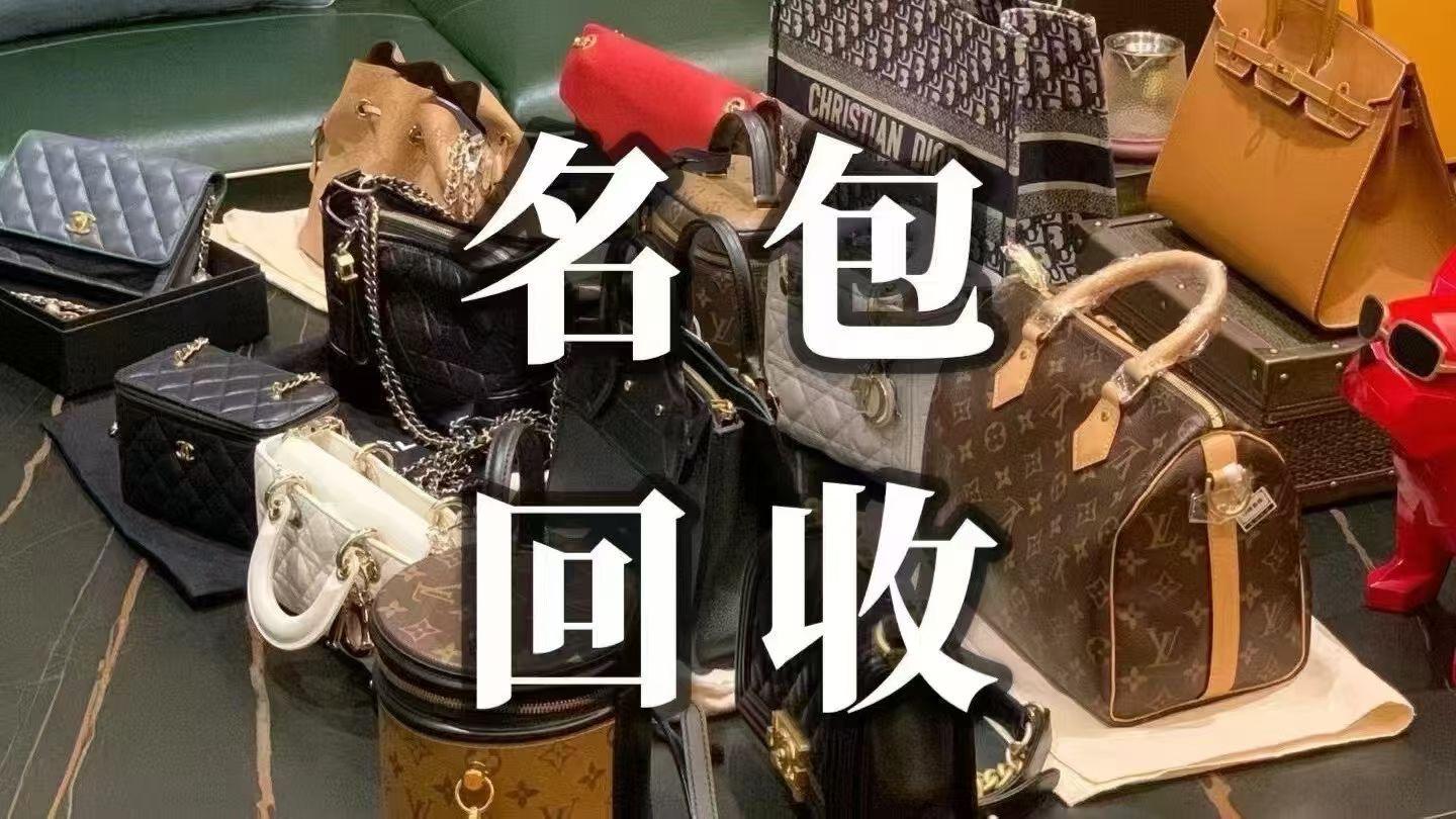 名酒回收