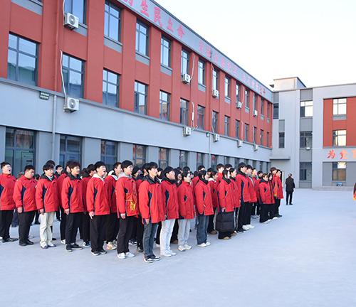 若水教育学校