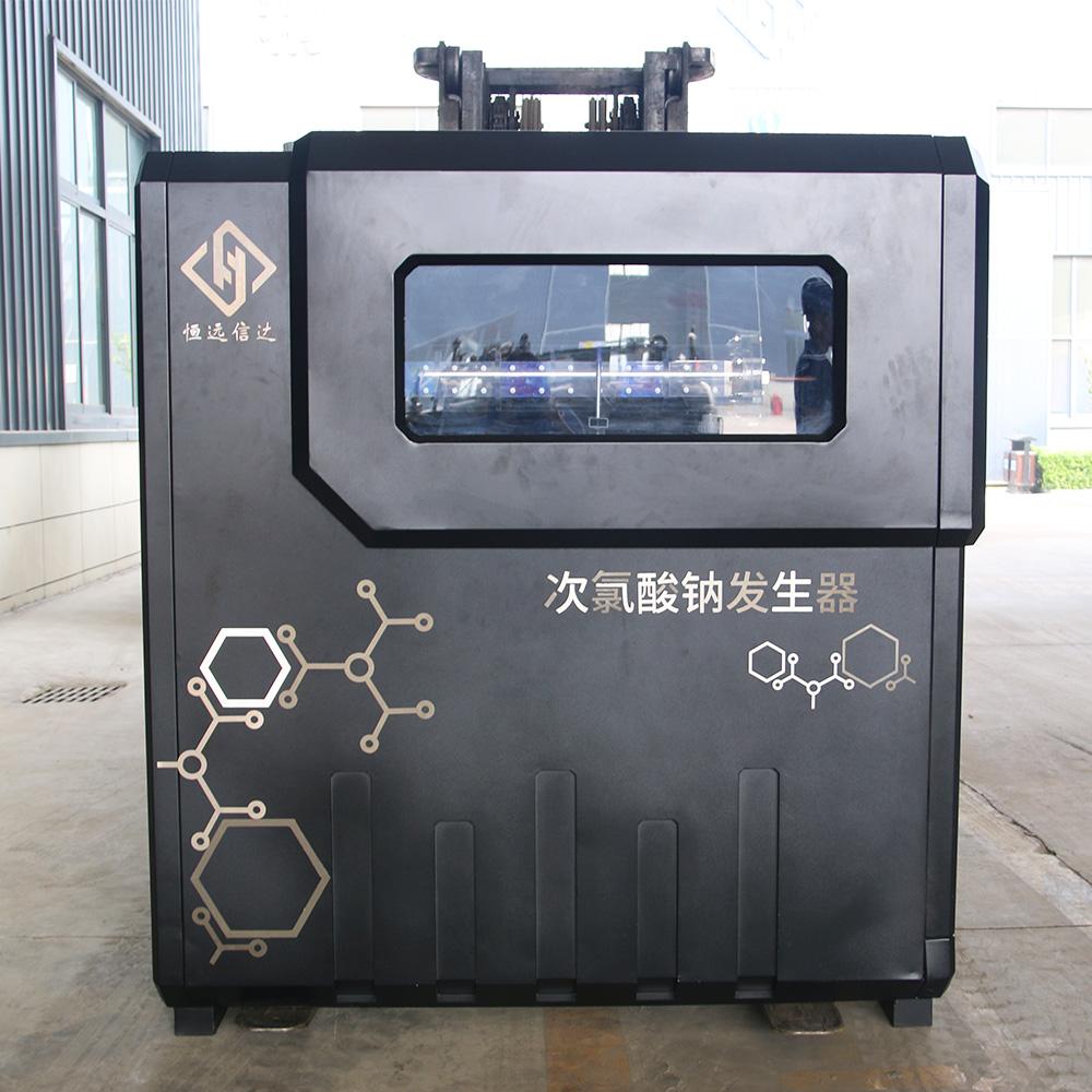 潍坊恒远环保水处理设备有限公司车间