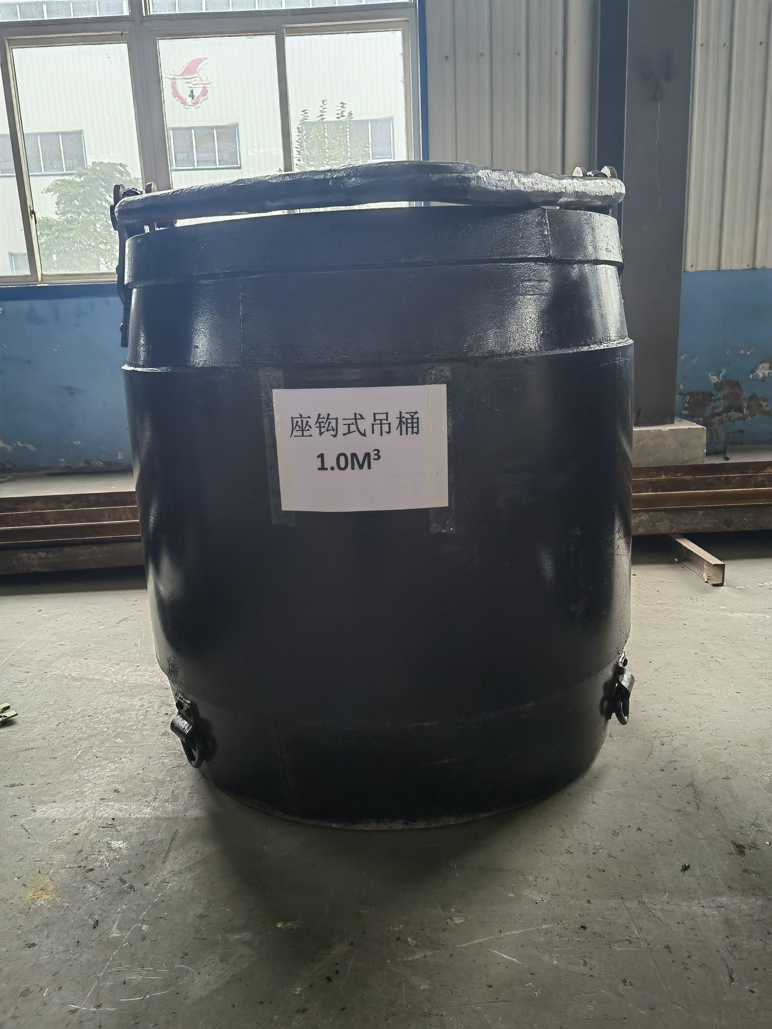 鹤壁万丰矿山机械