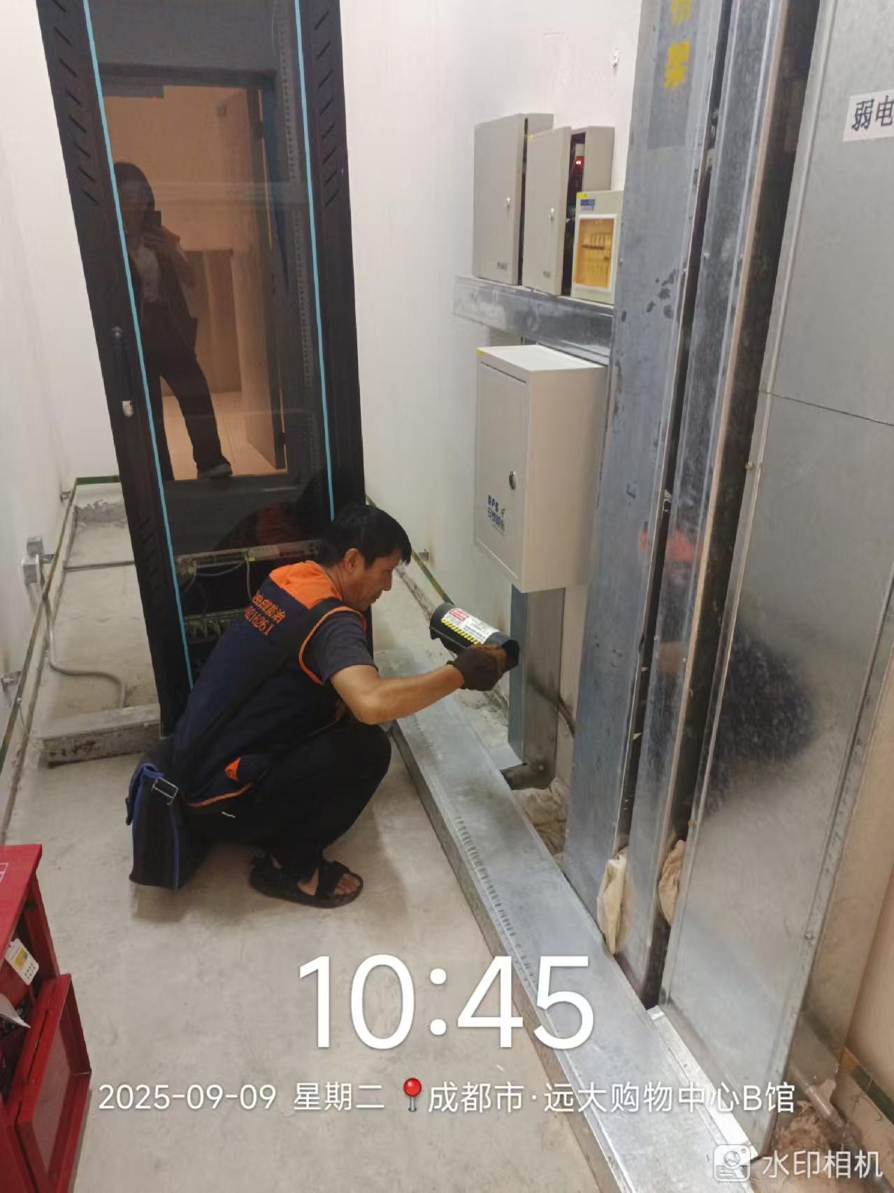 绿净爱卫环境工程有限公司1