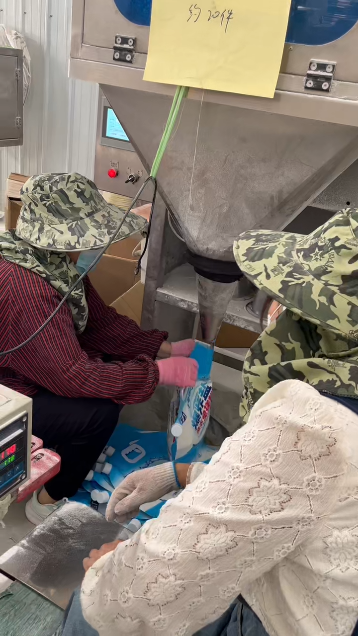 新乡锐宏智能设备