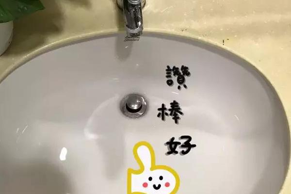 厦门林旭环境科技有限公司消杀服务现场