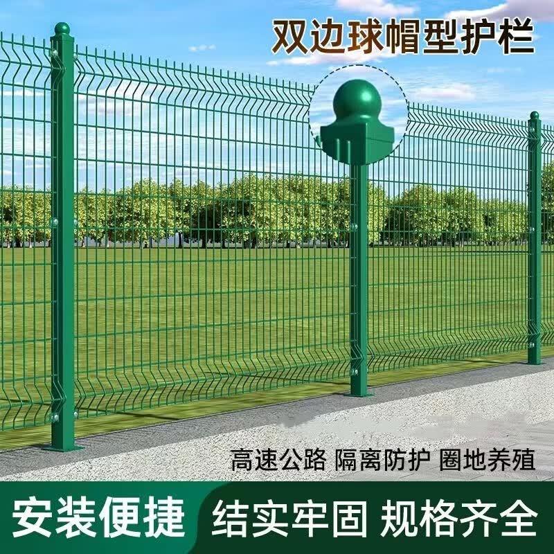 工程案例现场