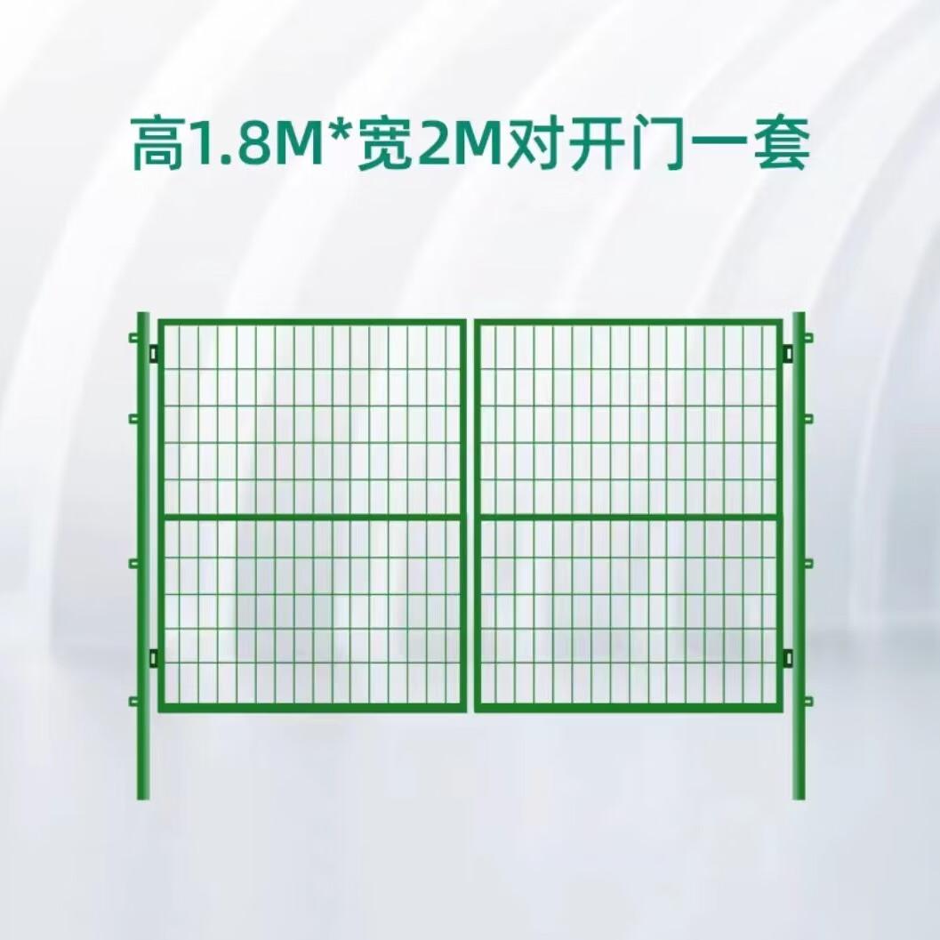 护栏网产品图