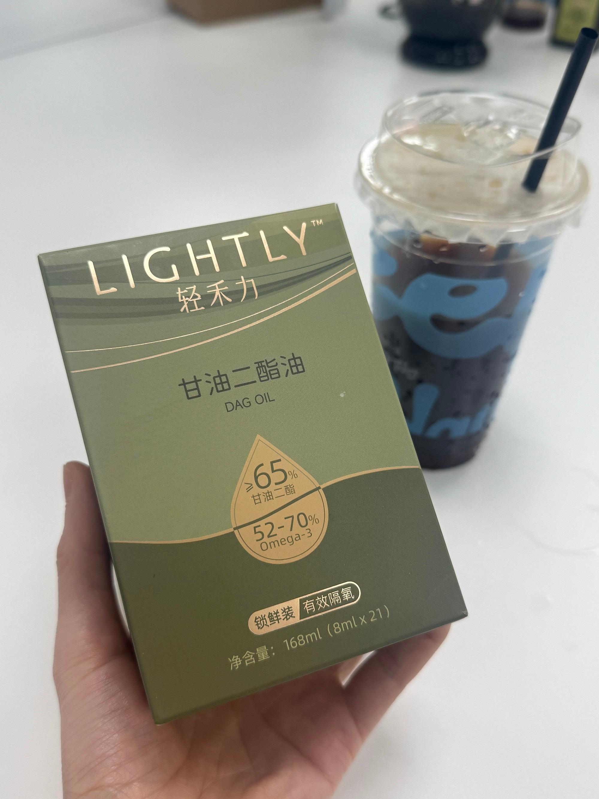 轻禾力产品图2