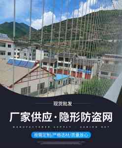 成都金属丝网源头厂家推荐:边坡防护网/石笼网/钢格板定制