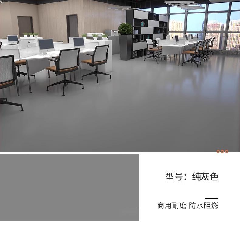 产品展示