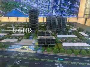 重庆仿真模型与3D打印厂家:户型模型·党建模型定制推荐