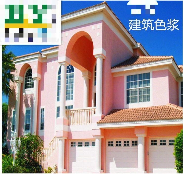 上海百艳实业有限公司