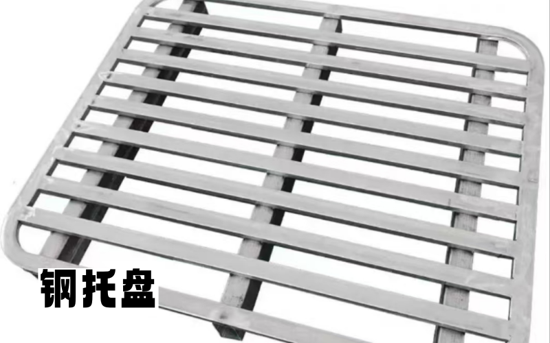山东力华仓储设备有限公司示意图2