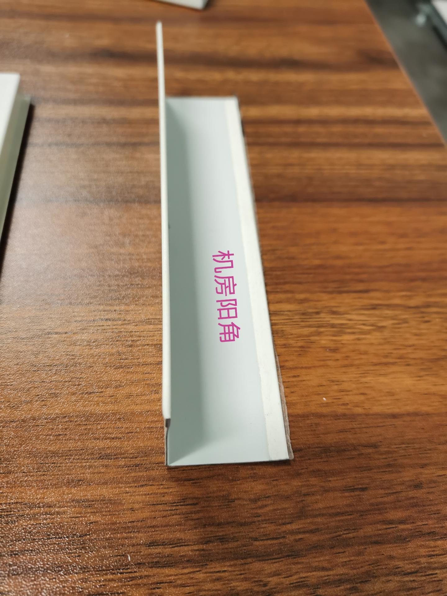 河南惠文新材料科技有限公司