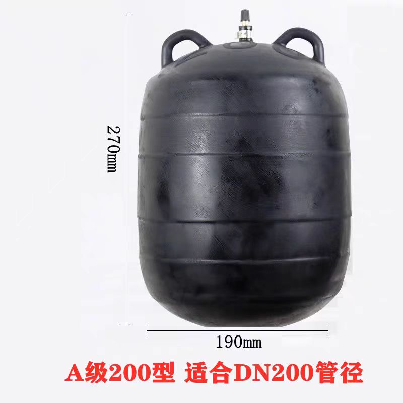 衡水嘉固工程材料有限公司产品图1