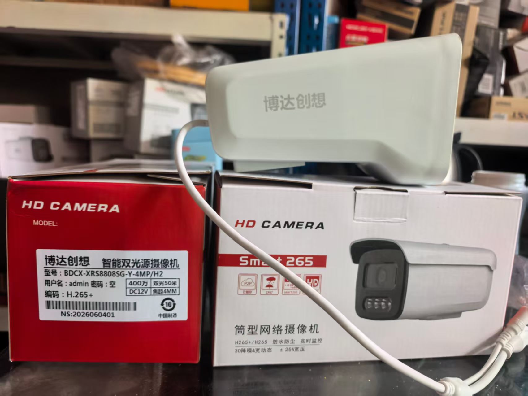 监控安装