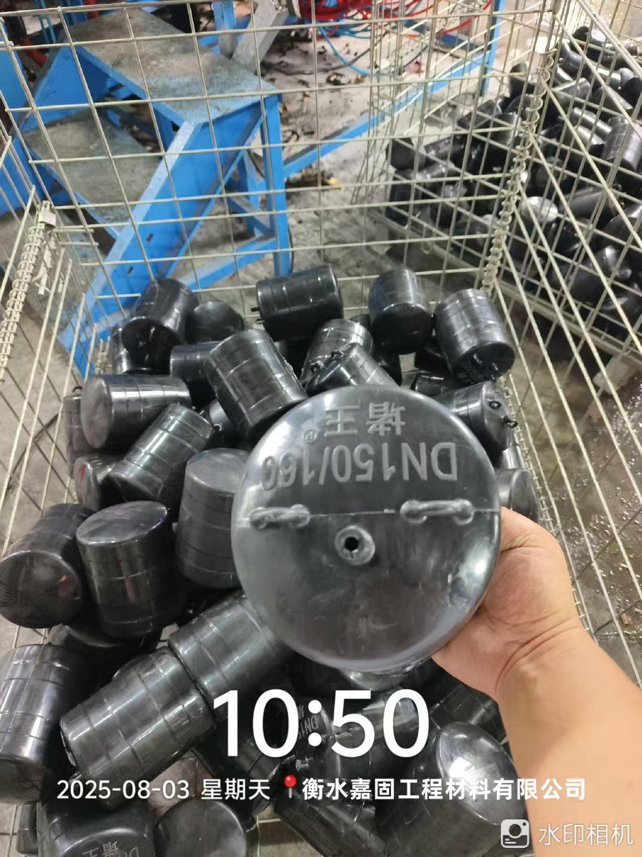 衡水嘉固工程材料有限公司产品图1