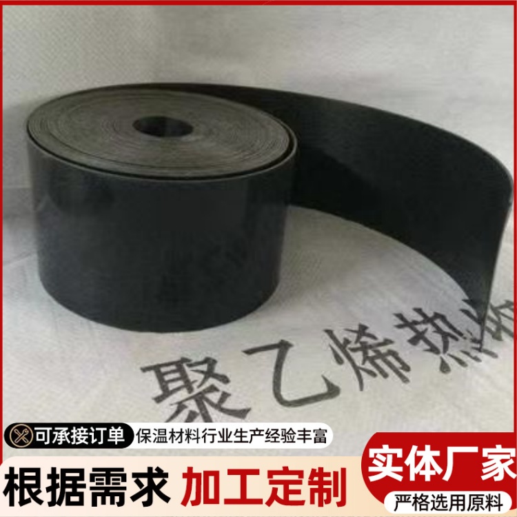 廊坊晖拓防腐材料有限公司产品示例1