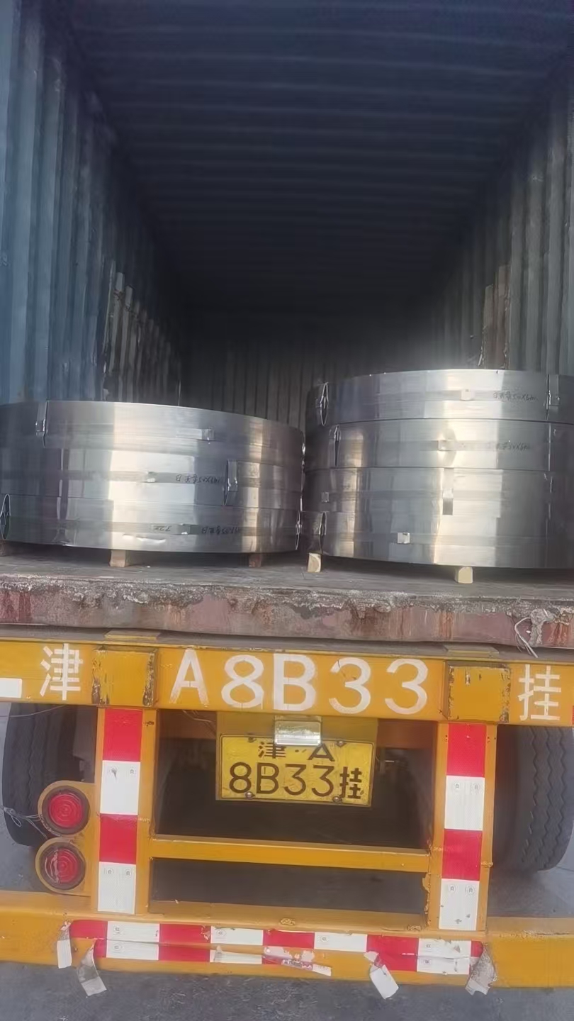山东德鲁物资有限公司产品示例2