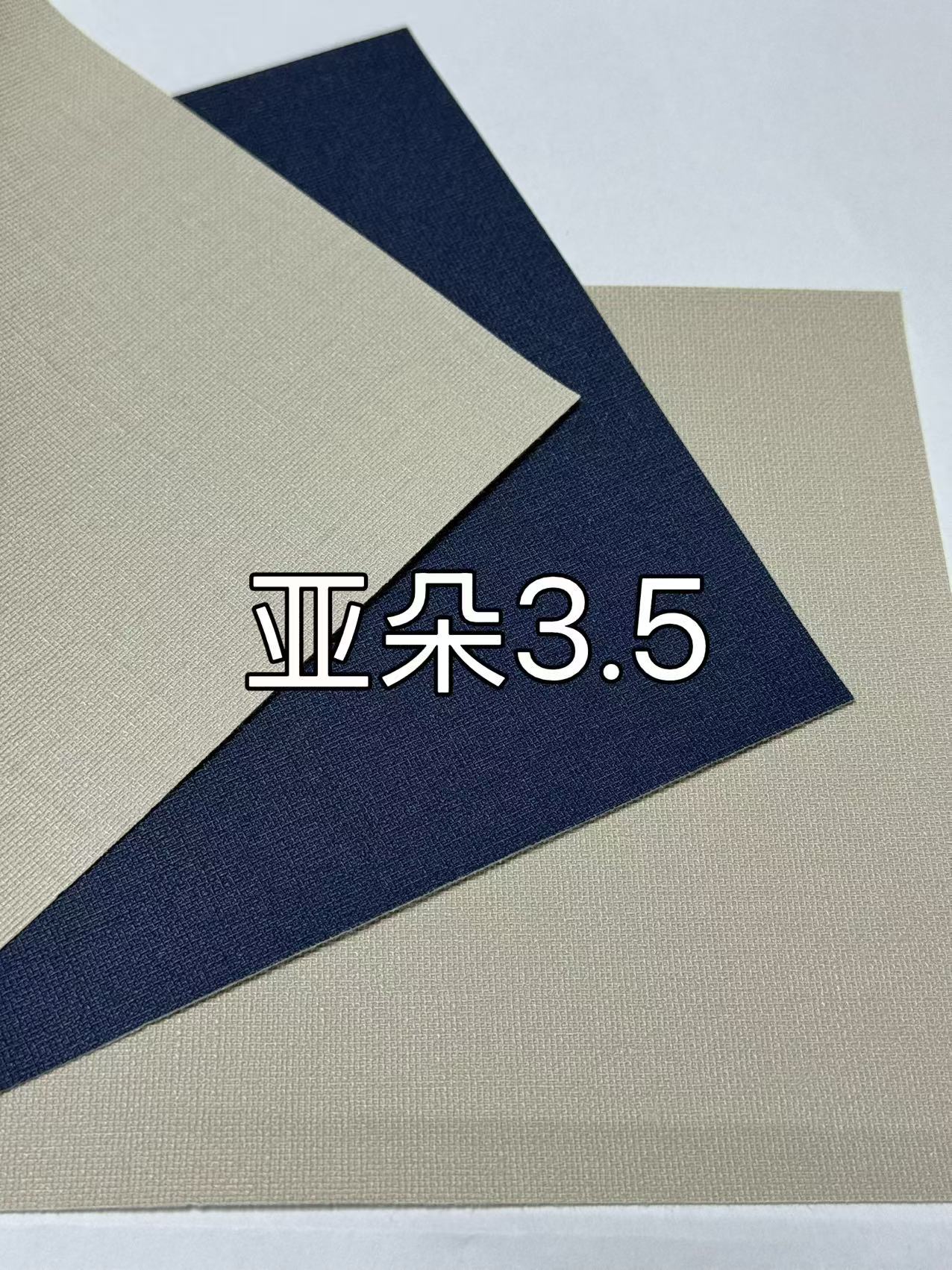 济南汇赢墙布