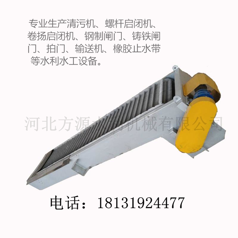 河北方源水利机械有限公司车间图
