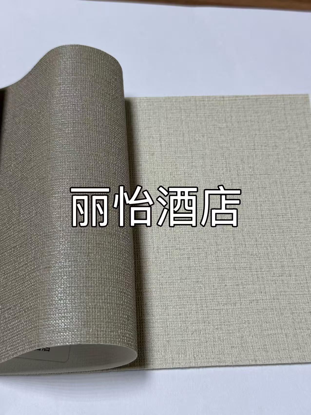 济南汇赢墙布产品展示