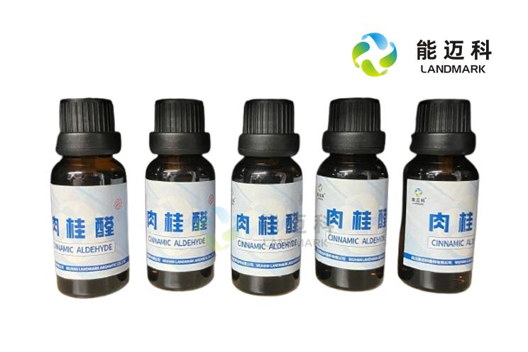 武汉能迈科香料有限公司生产车间